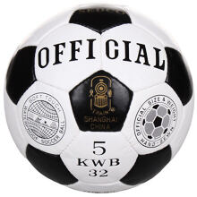 Official lopta za nogomet