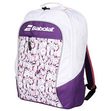 Club Backpack Junior 2020 dječji sportski ruksak