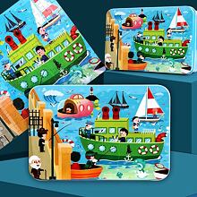 Puzzle Parobrod 100 dijelova