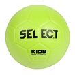 HB Soft Kids lopta za rukomet